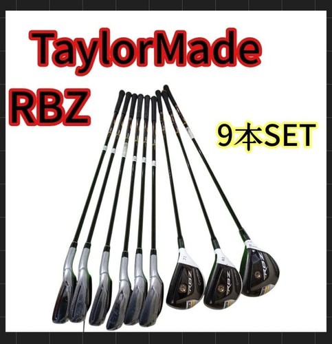 Taylormade rbz golf club - rbz,