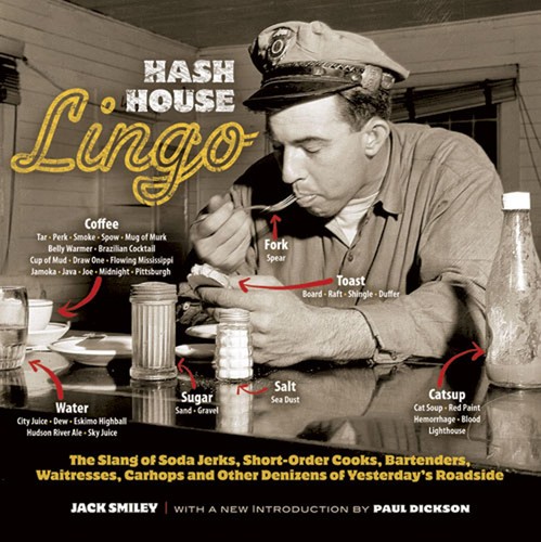 Hash house lingo smiley - lingo, by