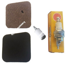 Stihl HS45 Air Filter Service