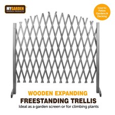 Arched Expandable Wooden