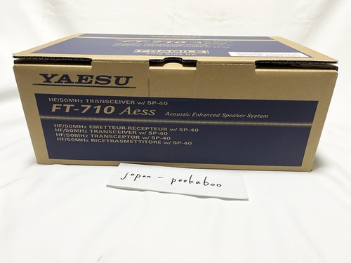 710 aess compact amateur - aess,