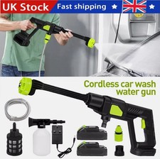 Cordless Pressure Washer