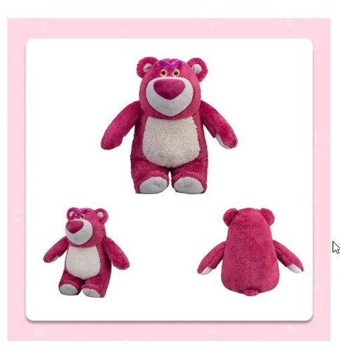 Toy story strawberry teddy - toy,