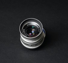 Voigtlander Ultron 35mm F1.7