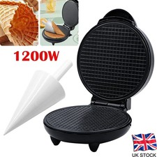 1200W Electric Ice Cream Cone