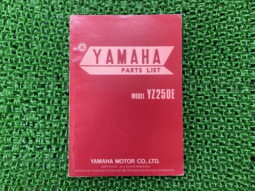 Yz250e parts list 1st - yz250e, list,