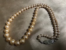 VINTAGE Rosita Cream Faux