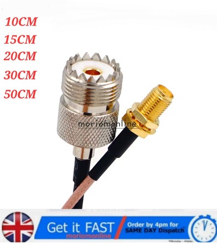 Uhf female pl259 - female, to