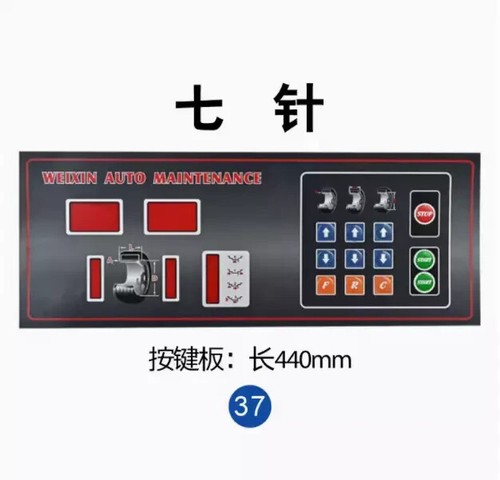 Tyre wheel balancer - tyre, machine