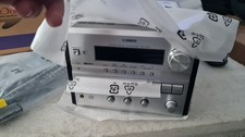 Yamaha CRX-E300 85W CD Player