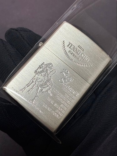Zippo rice shower tenno - zippo,