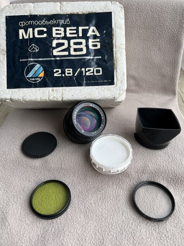 Vega 28b 120mm - vega-28b, mc