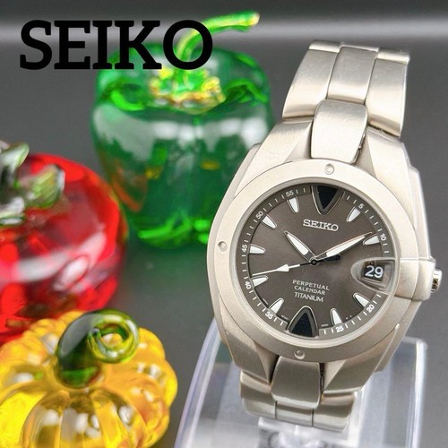 Vintage rare seiko perpetual - vintage,