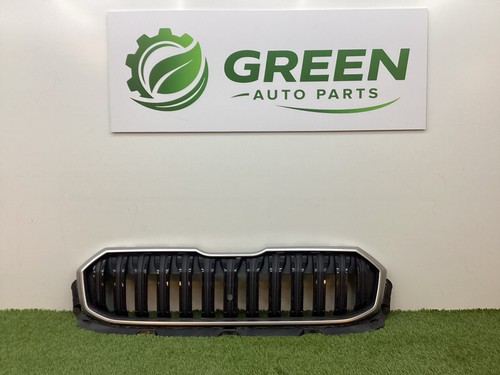 Skoda kodiaq front grill - kodiaq,