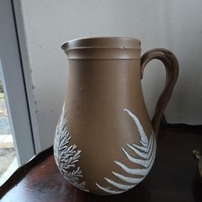 Vtg Super RARE Mixed Fern