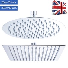 Square /Round Rainfall Shower Head 8/12"  Adjustable Rain Shower Head Overhead
