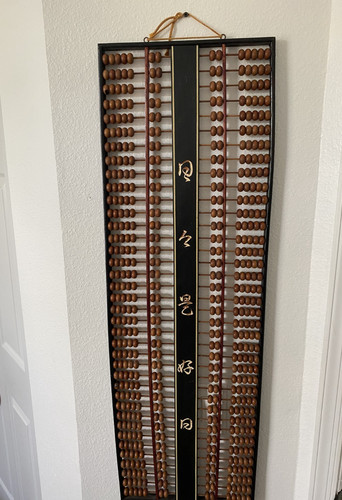 Antique chinese abacus extra - antique,