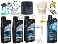 GENUINE ANNUAL SERVICE KIT