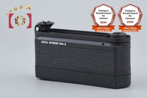 Leica moter winder - moter,