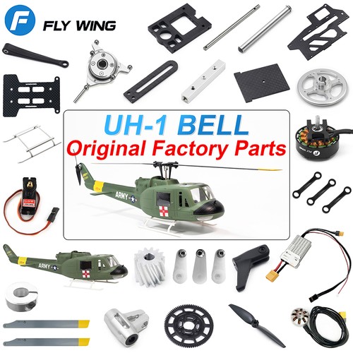 Fly wing bell - wing, rc