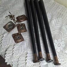 SET OF 4 c.1960 VINTAGE 9"