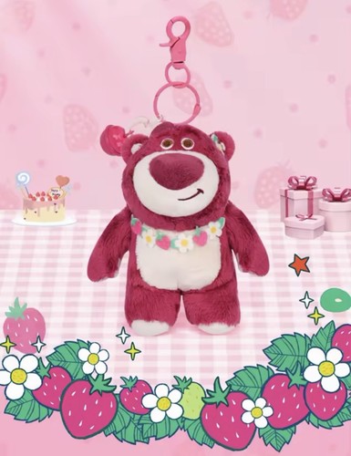 New disney lotso plush - disney, 12cm