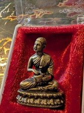 Vintage Thai Buddhist Amulet Miniature Statue 