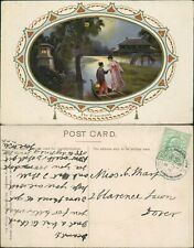 The Elopement Philco