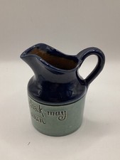 Lauder Barum Barnstaple