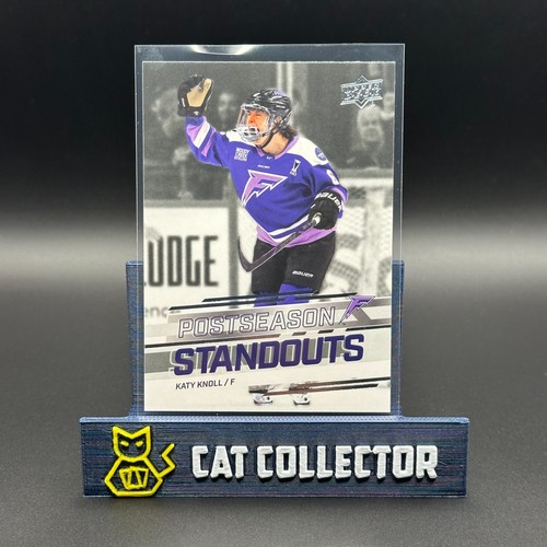 2025 upper deck pwhl katy - pwhl,