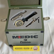 Tutima Medic Wristwatch - Limited Edition 200 Japan Exclusive Quartz /  AS-IS