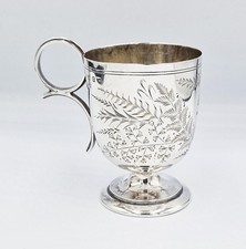 FINE VICTORIAN STERLING SILVER