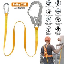 Heavy Duty Safety Lanyard