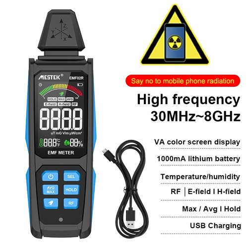 Emf meter high frequency - meter,