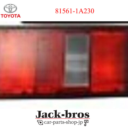 Toyota genuine oem ae86 levin - toyota,