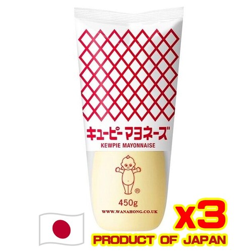 Kewpie japanese mayonnaise - kewpie,
