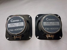 2 x vintage Canyon 40w car