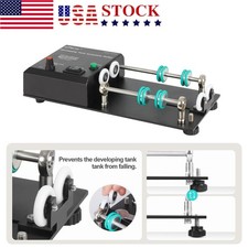 Darkroom Film Processing