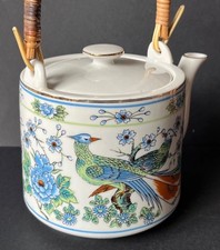 Vintage Japanese Imari Porcelain Teapot Gilded Rim Floral Pheasant 4” H 4.5” Dia