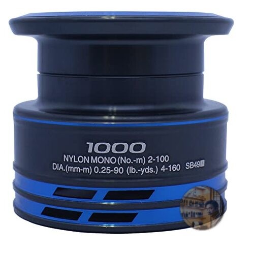 Shimano nexave 1000 n2010 - shimano,