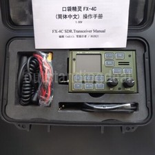 FX-4C SDR HF Transceiver 10W