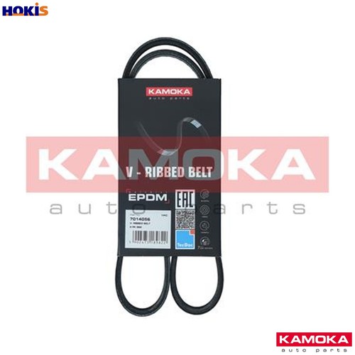 Vribbed belt 7014056 for - 7014056,