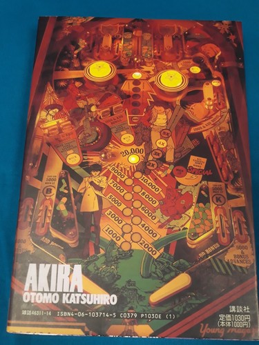 Akira comic book otomo - akira,