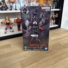 Bandai Namco Banpresto JAPAN