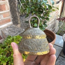Solid Brass Sanctuary Bell |