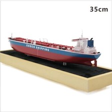 35cm Tanker Model Simulation Tanker Freighter Finished Model  1：1000 Display Toy