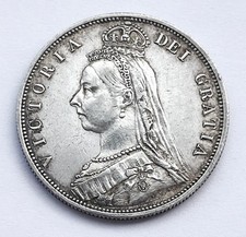 STERLING SILVER COIN 1887
