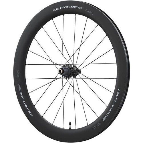 Shimano dura ace - shimano, dura-ace