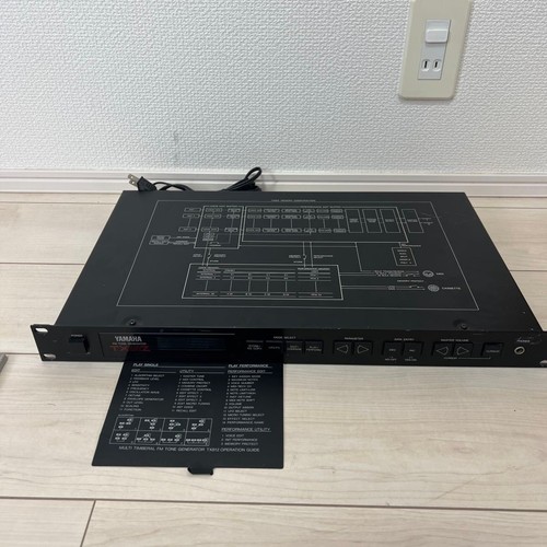 Yamaha tx81z sound source - yamaha,