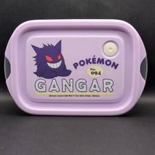 Pokémon Gengar Bento Lunch
